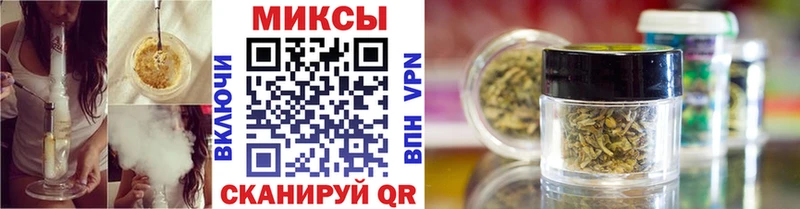 Бутират 99%  цены   Лениногорск 