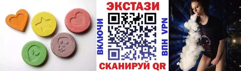 ЭКСТАЗИ Punisher  Лениногорск 