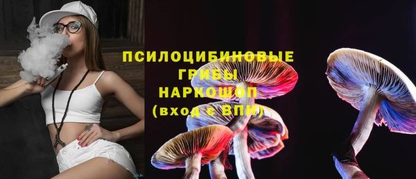 марки nbome Баксан