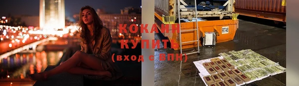 гидропоника Аркадак