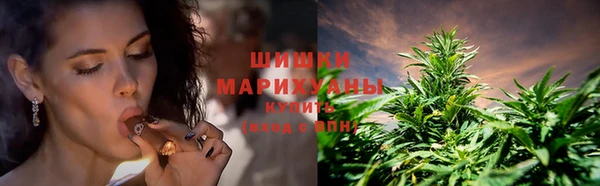 скорость Балахна