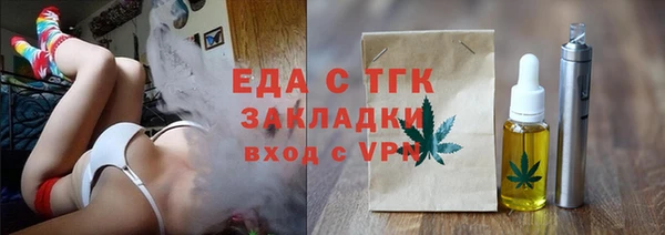марки nbome Баксан
