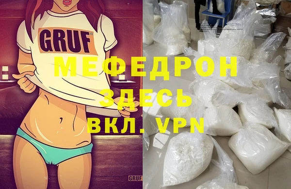 не бодяженный Покровск