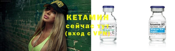 соль курить ск Балабаново
