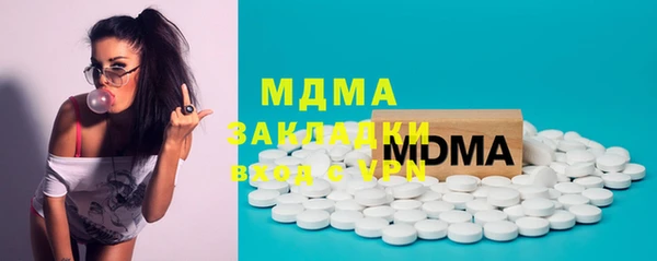 скорость Балахна