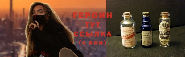 прущая мука Покров