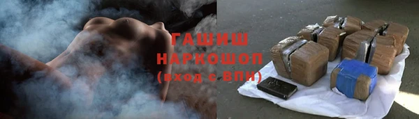 скорость Балахна