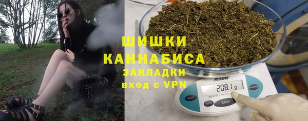 марки nbome Баксан