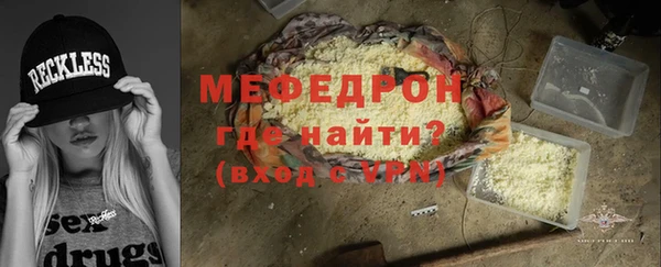 скорость Балахна