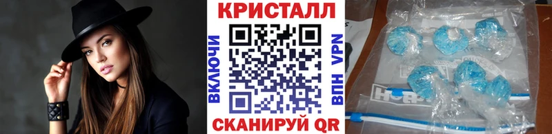 МЕТАМФЕТАМИН Декстрометамфетамин 99.9%  Лениногорск 